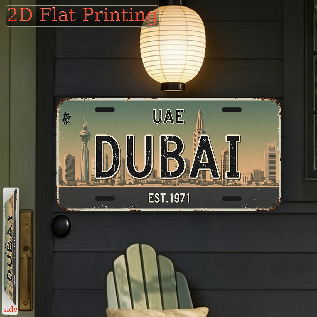 두바이 UAE EST.1971 번호판 AL 표시판 -  - Home Office Dubai 리뷰 및 가격